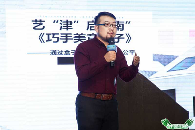 天津美术学院2019年“榜样的力量”优秀大学生先进事迹巡讲团开讲