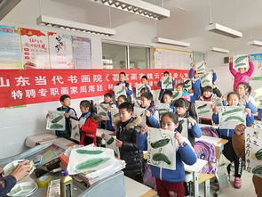 天津美协理事魏云飞接受 锦旗 与 荣誉证书 仪式在天津美协举行